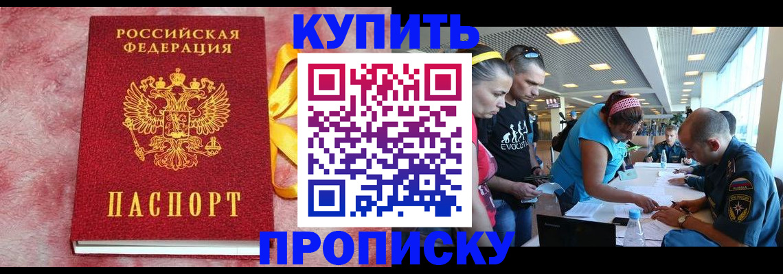 форма 3 в Михайловке